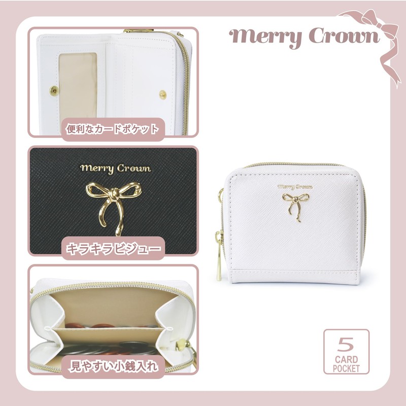 Merry Crown Wallet, Mini Wallet, Bifold Wallet, Children, Girls, Elementary
