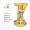 Emami 7-in-1 Hair Oil | with Natural Ayurvedic Herbs |