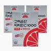 Korea Eundan Vitamin C 1000 Easy + Vitamin D 120 tablets 3 boxes Yoo Jae-seok Vita / 고려은단 비타민C1000 이지+비타민D 120정 3박스 유재석 비타