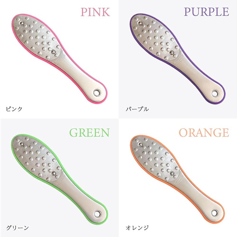 Heel Care, Exfoliating, Double-Sided Special Stainless Steel, Foot Care, Heel