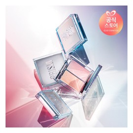 Clio 클리오 프리즘 하이라이터 듀오 Clio Prism Highlighter Duo