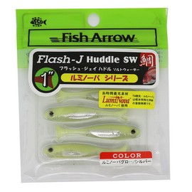 Fish Arrow(フィッシュアロー) ワーム フラッシュJ ハドル 1 SW ルミノーバ 1インチ ルミノーバグロー/シルバー #L134
