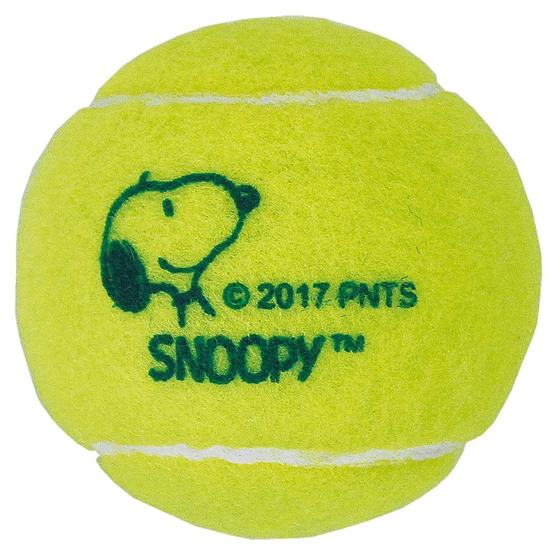 Sakurai Snoopy SN-450 Hard Tennis Balls, 2 Balls, Present, Yellow