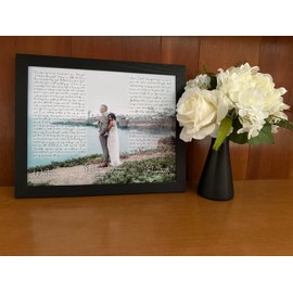 Framed Custom Wedding Vows – Personalized 11x14 Print with Names & Wedding Date – Anniversary Gift for Husband or Wife – Wedding Keepsake Wall Art