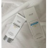 Atomy Sun Cream Beige 60ml (SPF50+) 5 pcs / 애터미 선크림 베이지 60ml(SPF50+) 5개