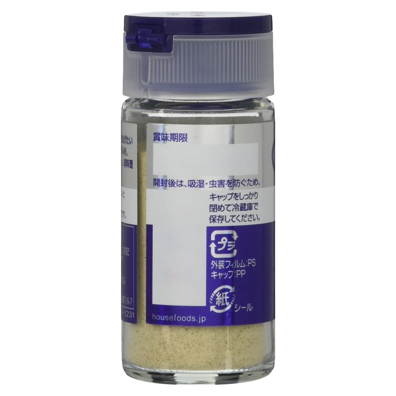 GABAN White Pepper Powder, 0.6 oz (19 g)