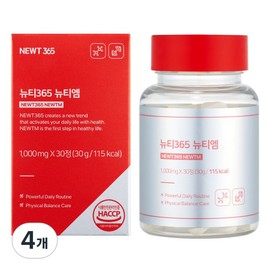NewTM NewT365 Muscle Synthesis Amino Acid Leucine Muscle Protein Synthesis, 30 tablets, 4 pieces / 뉴티엠 뉴티365 근합성 아미노산 류신 근육 단백질 합성, 30정, 4개