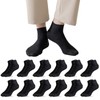 Caudblor 12 Pairs Low Cut Classic Sneaker Socks - Black/White/Grey