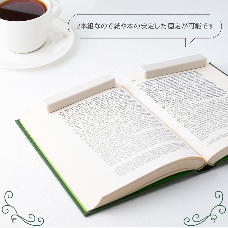 Sumikundo 25986 Paper Weights Set of 2, Sand Beige