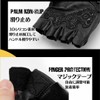 GlowTact Bike Gloves, Cycling Gloves, Merikensack, Self Defense Goods, Spring