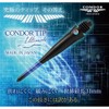 L STYLE CONDOR TIP ULTIMATE Ultimate Black Condor Soft Tip
