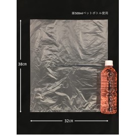 Japax H-03 Storage Bags, Translucent, Width 12.6 x Height 15.0 inches (32 x 38 cm), Thickness 0.004 inches (0.010 mm), 80 Sheets, For Food Storage and Organizing Small Items