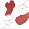 NovoUnow Lip Liner Waterproof and Sweatproof Long Lasting Matte Lip