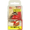 SK11 SRB-21 Router Trimmer Bit, Saji Surface, 1.3 inches (32