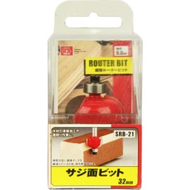 SK11 SRB-21 Router Trimmer Bit, Saji Surface, 1.3 inches (32 mm)