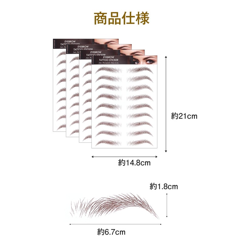 YOYO Eyebrow Seals Natural Waterproof Time-saving Long Lasting 60 Pairs