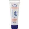 Reihaku Pearl Barley Hot Cleansing Gel, 7.1 oz (200 g)