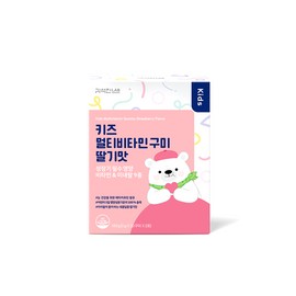 Seokjin Kim Lab Kids Multivitamin Gummies (Strawberry/Orange Flavor) 1 box (total 1 month supply) / 김석진랩 키즈 멀티비타민 구미 (딸기맛/오렌지맛) 1박스 (총 1개월분)
