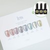 Cats Me Iris Magnetic Gel 8-piece set / 캣츠미 아이리스