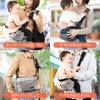 Nursery School Teacher Supervision Hip Seat Shoulder Bag Sling Baby