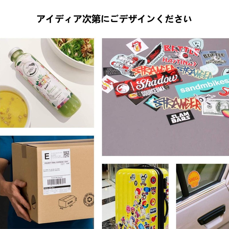 A-SUB Photo Stickers, Label Stickers, A4, Matte Paper, Plain Paper