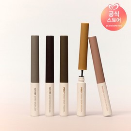 Club Clio NEW COLOR Peripera Speedy Skinny Brow Mascara / NEW COLOR 페리페라 스피디 스키니 브로우 마스카라