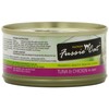 Fussie Cat Premium Tuna with Chicken in Aspic Grain-Free Wet