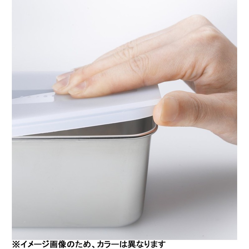 Yoshikawa EATOCO Youki AS0036 Container, Brown