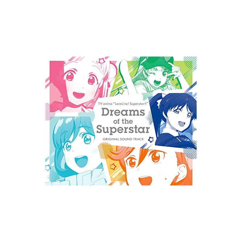 TVアニメ『ラブライブ! スーパースター!!』オリジナルサウンドトラック