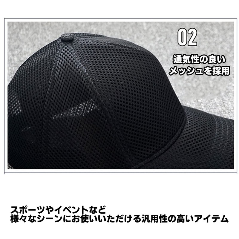 Laquest Large Size, Deep, Mesh, Trucker Cap, Hat, Up to