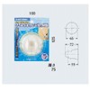 Kakudai Anywhere Shower Hook, Cream 3581