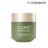 Kim Jeong-moon Aloe Cure Intensive 2X Cream 50g / 김정문알로에  큐어 인텐시브 2X크림 50g