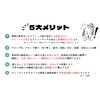 NON-GLOVE Ver. 2 Grip Standard, Firm, No Backline, Genuine Japan