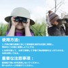 Satohom Binoculars for Kids, Bird Watching, Waterproof, Shockproof Binoculars for