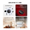 Aqara Smart Remote Control M200 Hub, Infrared Appliances, Matter Controller,