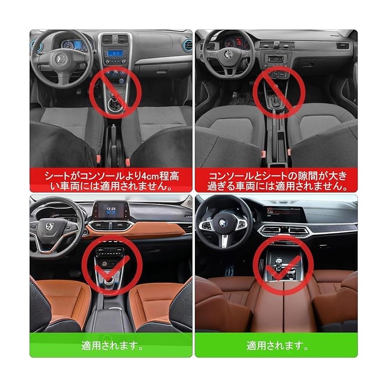 カーシート隙間収納ボックス 車用 サイド収納ボックス ドリンクホルダー カー用品 車内 多機能 大容量 車シートサイドポケット 取り付け簡単