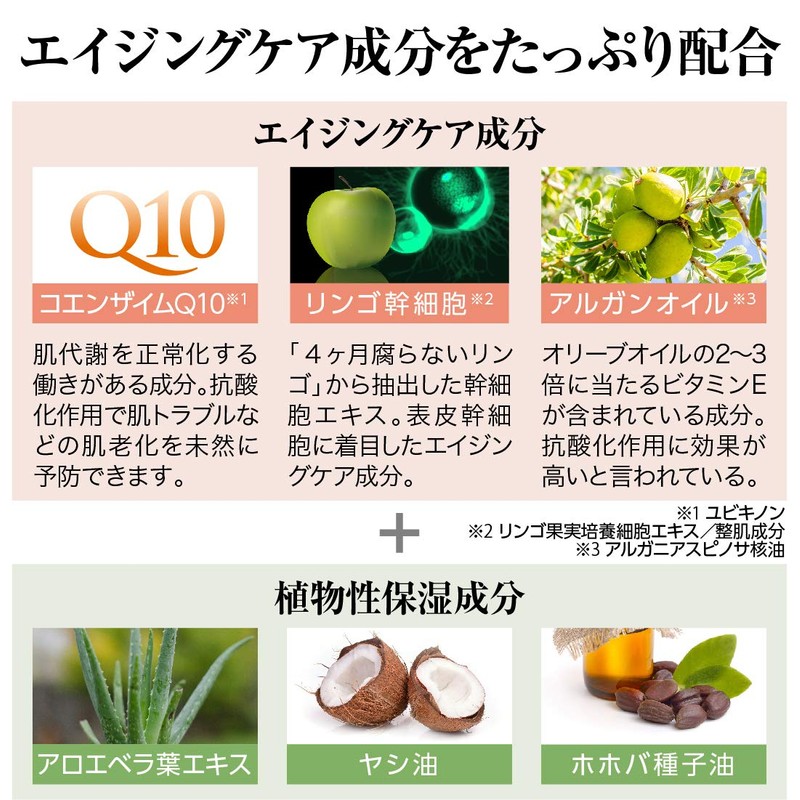 Powder Foundation Moist Silky Foundation S50 Light Ochre Refill, 0.3