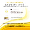 noi Time Beads, Vitamin C + 60 Tablets, Set of