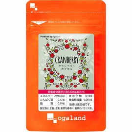 Ogaland 111000110821001 Cranberry Capsules (60 Capsules / Approx. 1 Month Supply), Women’s Daily Refreshing Habits (Anthocyanine/Quercetine), Beauty Supplement