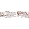 Key Coffee Conical Coffee Filters, Unbleached, for 1-4 People, 100