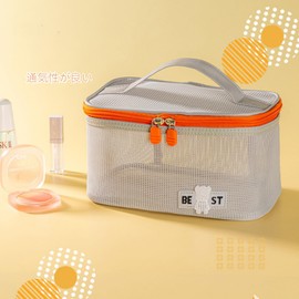 Aylashine Toiletry Bag, Makeup Bag, Cosmetic Bag, Mesh Cosmetic Bag, Lightweight, Mesh Pouch, Large Capacity, Cute, Business Trip, Travel, Portable, Multiple Colors Available, blue (light)