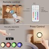 BESTDLCLITE LED Puck Lights with Remote, 13-Color Under Cabinet Lighting