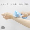 OHE Body Sponge, Height 5.9 x Width 3.5 x Thickness