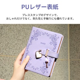 CAGIE Keyed Notebook, Diary, B6, Cute Notebook, Stylish, Kids, Elementary School Students, Girls, Gift, Keyed Diary, PU Leather, Secret Notebook, Women's, Cute, Student, Stationery, School Supplies,