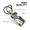 ZelariaX Key Ring Keychain, Super Durable, Zinc Alloy, Includes Carabiner,