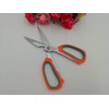 Accod Kitchen Scissors Stainless Steel Multi-Function Kitchen Scissors Household Strong