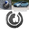 2Pcs Gear Shift Panel Cover Trim Carbon Fiber Fit for