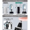Panasonic ER-GN32-K Etiquette Cutter, Men's Grooming, Black (ER-GN32)