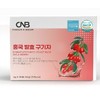 국산 청양 홍국 발효 구기자 비타민 비오틴 분말 가루 30포