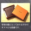 SUCCEED Italian Leather PUEBLO Wallet, blue